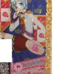 【imo様 専用出品】のサムネイル