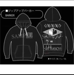 値下げしました。ミオヤマザキ  パーカーのサムネイル