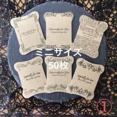 anz様 リクエスト 2点 まとめ商品 - メルカリ