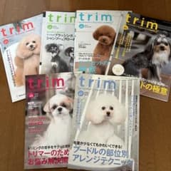 trim VOL63～68    2019年～2020年のサムネイル