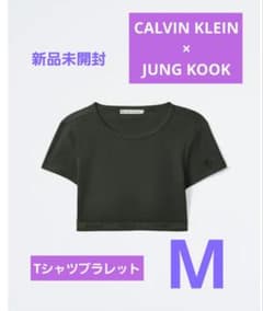 Jungkook CALVIN KLEIN CkJK Tシャツブラレッ卜 M - メルカリ