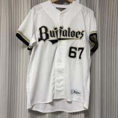 オリックス・バファローズ 中川圭太 ユニフォーム 2026年購入 - メルカリ
