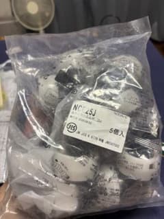 コネクターエルボ 25J 5個入 NCE25Jのサムネイル