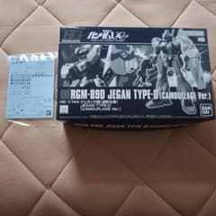 HG ジェガンD型 (迷彩仕様) ガンプラのサムネイル
