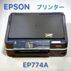 EPSON エプソン EP-774A インクジェットプリンター EPSON EP-774A インクジェット複合機 現状品 - メルカリ