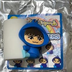 岩田剛典 アンブレラチャームのサムネイル