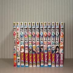 魔入りました！入間くん 21-31巻＋公式ファンブック+放課後の入間くんのサムネイル