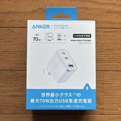 Anker Nano Charger 70W 3ポート/未開封のサムネイル
