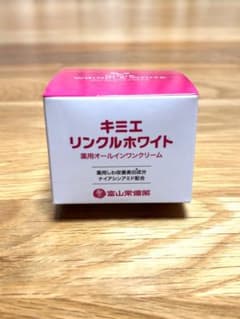 【即日発送】キミエ リンクルホワイトのサムネイル