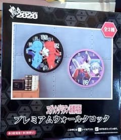 専用☆エヴァンゲリオン ウォールクロック 渚カヲルのサムネイル