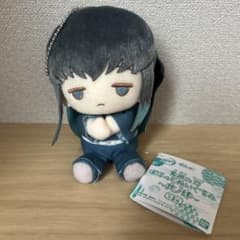 鬼滅の刃 ぽふっと ぬいぐるみ 時透無一郎 タグ付