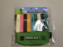 【入学準備】新品未開封　マインクラフト　マイクラ　移動ポケット　マルチポケットのサムネイル