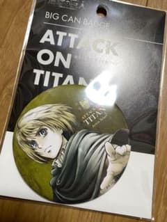 進撃の巨人 アルミン 缶バッチのサムネイル
