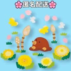 とも様 リクエスト プラナロム 6点 まとめ商品 ぐり様 リクエスト プラナロム 3点 まとめ商品 - メルカリ