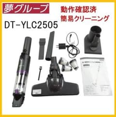 m88556567186_1.jpg?1762827435