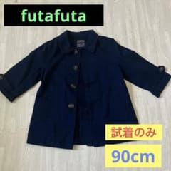 futafuta BLACK CLOSET ジャケット ネイビー 90cm