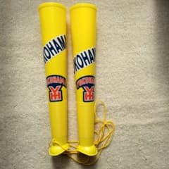 横浜高校野球部 応援メガホン2本セット - メルカリ