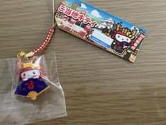 ご当地キティ　真田幸村バージョン　根付ストラップのサムネイル