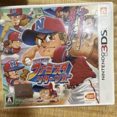 シュウ様 リクエスト 3点 まとめ商品のサムネイル