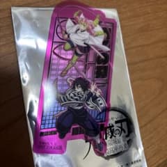 映画 鬼滅の刃 無限城編 猗窩座再来 入場者特典クリアカードのサムネイル