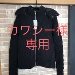 ニットアウター　アダムスジャグラーのサムネイル
