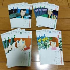 루팡 3세 카리오스트로의 성 카세트 테이프 재킷 11장