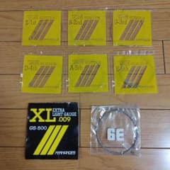 エバーグリーン 廃盤レアセット キッカーイーター プレデター スピン