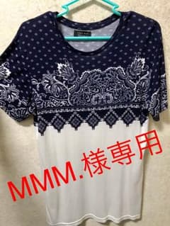 MMM.様専用ページのサムネイル