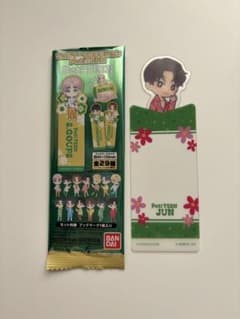 SEVENTEEN JUN ブックマークのサムネイル