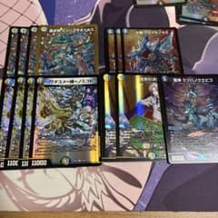 ロストクルセイダー ミヅハノオオミカミ フカフチノカミ 等のサムネイル