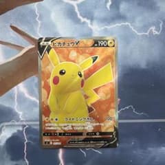 ポケモンカード　ピカチュウV SI スタートデッキ100 415/414 ピカチュウV SI スタートデッキ100 415/414 - メルカリ