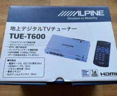 ALPINE 地上デジタルTVチューナー TUE-T600 本体のサムネイル