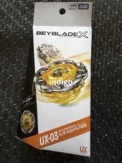 BEYBLADE X UX-03 ブースター ウィザードロッド5-70DBのサムネイル