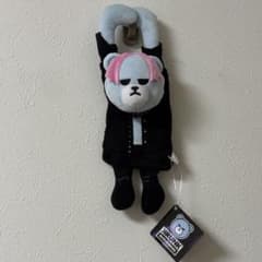 BIGBANG KRUNK SOL TAEYANG 욘베 매달려 파우치