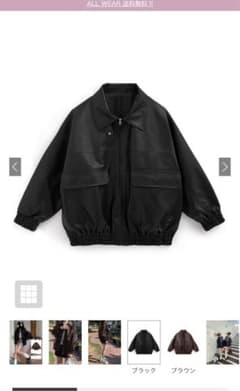 GRL ブラックレザージャケットのサムネイル