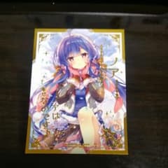 風林火山　c96　特典カード　ノアのサムネイル