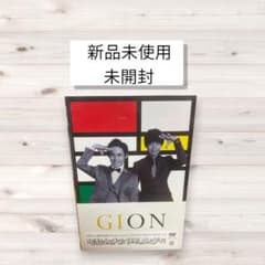 祇園 DVD お待たせしました祇園のDVDです 初回プレス限定特典付のサムネイル
