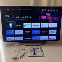 SHARP AQUOS 50インチテレビ - メルカリ