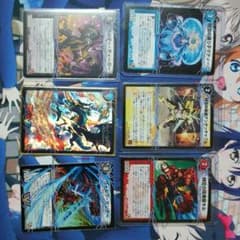 デュエルマスターズのサムネイル