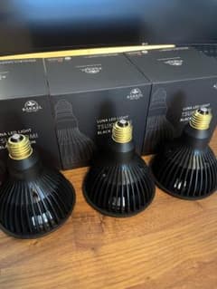 BARREL TSUKUYOMI ツクヨミ20w 3個セット② - メルカリ