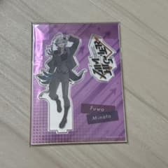 にじさんじ Aim Higher 不破湊 アクリルスタンド - メルカリ