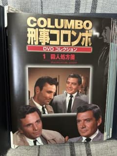 ディスク無】刑事コロンボDVDコレクション 45冊セット バインダー付き