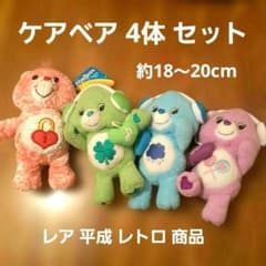 m88566936620_1.jpg?1764320426