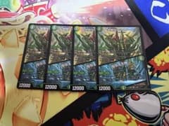 デュエルマスターズ 地龍仙ロマネアース 仙なる大地 4枚 2 - メルカリ