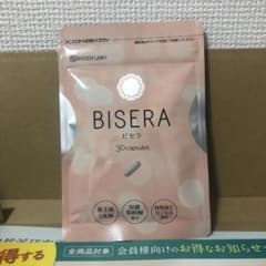 ヘルスアップ ビセラ 30粒のサムネイル