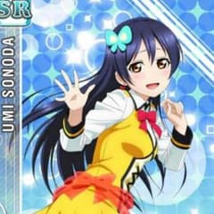 ラブライブ映画特典シリアルコード海未のサムネイル