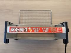 屋台横丁 たこ焼き器 焼き鳥 焼肉 卓上調理器のサムネイル