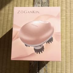 [ZOGANKIN]ゾーガンキンスカルプのサムネイル
