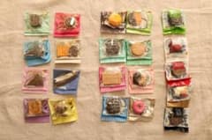 〈Rさん専用〉リプトンBスイーツストラップ　コンプ2種+5個＝21個のサムネイル