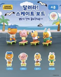 韓国限定ガチャポンKakao Friends カカオフレンズのサムネイル
